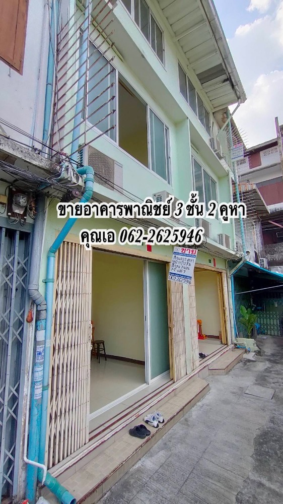 For SaleShophouseSilom, Saladaeng, Bangrak : Commercial building for sale, Mosoon Alley, Rama IV Road, Bang Rak District, Maha Phruettharam Can be accessed from Soi Song Phra / Kit Panich Road / Alley Mo Sun / Soi Chom Somboon, please contact Khun A 062-2625946