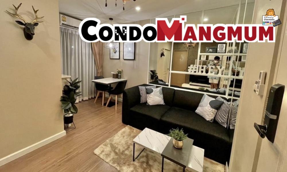 For RentCondoBangna, Bearing, Lasalle : Condo for rent Icondo Sukhumvit 105 (Soi Lasalle) near BTS Bearing just 10 minutes