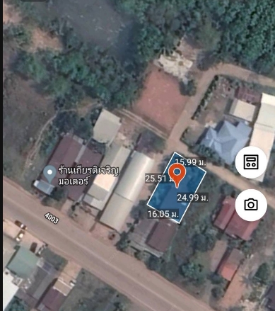 For SaleHouseBueng Kan : House for sale, Seka Bueng Kan, land and house, Phatthanaphiban University, Seka District, Bueng Kan Province, near Seka Hospital, area 100 sq m., selling only 1.8 million