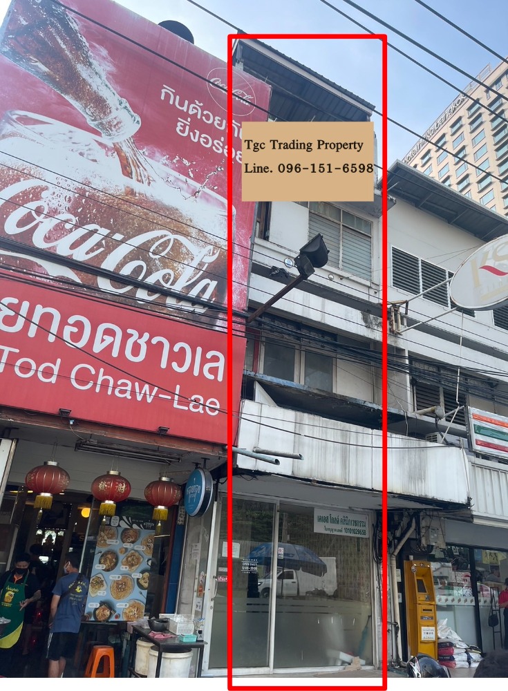 For SaleRetailSukhumvit, Asoke, Thonglor : NE05 - Commercial building for sale in the heart of Thonglor, 3 and a half floors.