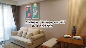For RentCondoSathorn, Narathiwat : Sell / rent Regal Condo, new room, beautiful decoration, fully furnished, near BTS