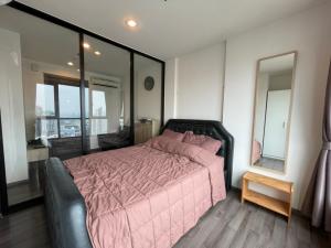 For RentCondoOnnut, Udomsuk : For rent, The Base Park West 77 The base park west 77 26 sq.m., 29th floor, city view, beautiful room, ready to move in, very good price, 11,500 baht, near BTS On Nut