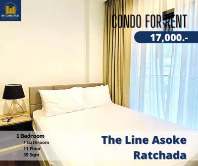 ให้เช่าคอนโดพระราม 9 เพชรบุรีตัดใหม่ RCA : 🔥Hot Deal Best Price🔥 Condo for rent, Line Asoke-ratchada, beautiful room, fully furnished plus walking closet special price 16,500฿, normally 18,000.-