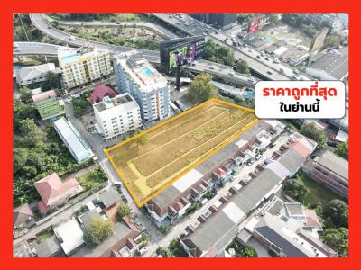 For SaleLandOnnut, Udomsuk : Land for sale, cheapest price, Soi Phon Pradit Village (Sukhumvit 50), size 2 rai 2 ngan 81 square wa, near BTS On Nut, just 1.3 km. TVA