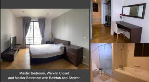For RentCondoRatchadapisek, Huaikwang, Suttisan : 💖For rent : Amanta Ratchada 🔥Amanta Ratchada 2 bedroom large size