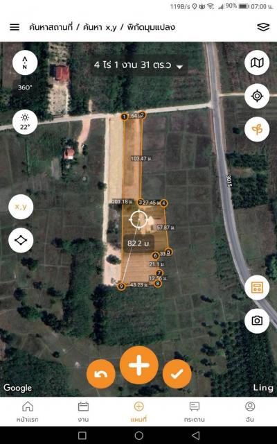 ขายที่ดินหาดใหญ่ สงขลา : ขายที่ติดถนน ต.พะวง สงขลา