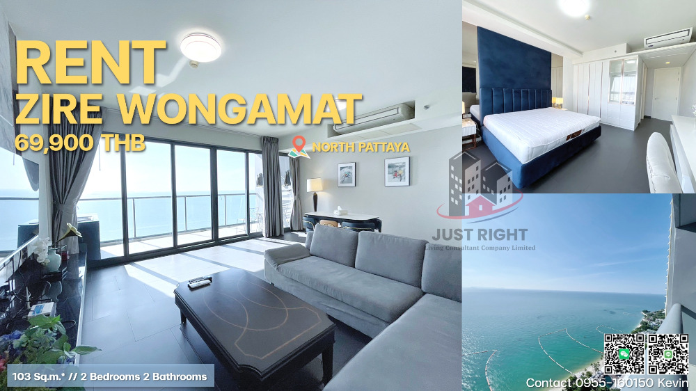 For RentCondoPattaya, Bangsaen, Chonburi : For rent ZIRE Wongamat, 2 bedrooms, 2 bathrooms, 103* sq.m., 3x floor, sea view (next to Wongamat beach), fully furnished, complete electrical appliances. only 69,900/month, 1 year contract only.
