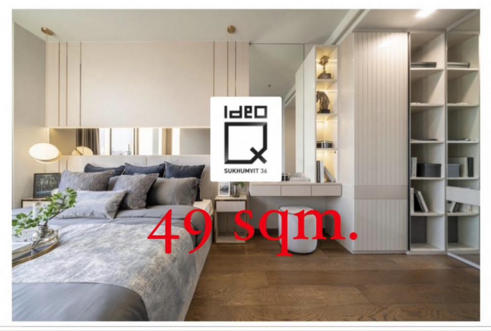 For SaleCondoSukhumvit, Asoke, Thonglor : New room for sale from the Ideo Q Sukhumvit 36 ​​project. To make an appointment, call 085-9455-666 (First)