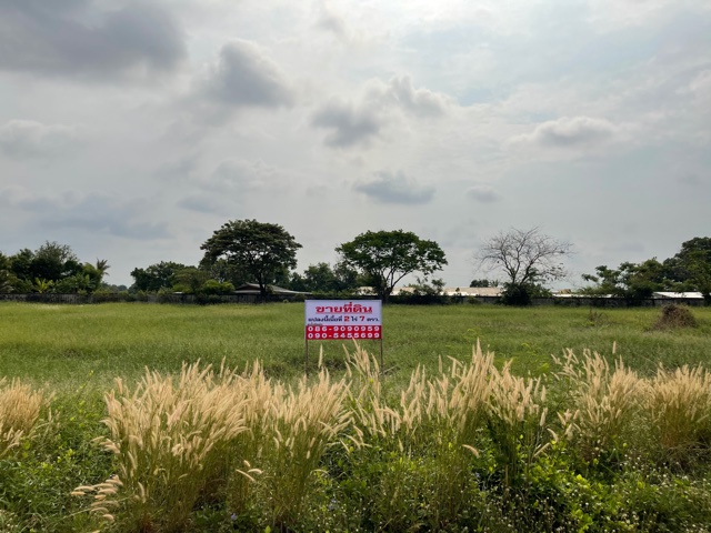 For SaleLandMin Buri, Romklao : Land for sale, Minburi, good location, next to the main road, behind the land next to the canal, convenient travel.