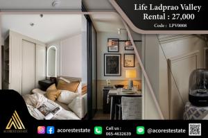 For RentCondoLadprao, Central Ladprao : ✨ Beautiful room ready to move in 1 Dec 65 ✨ 🌻 For rent Life Ladprao Valley 🌻 1 Bed 1 baht Size : 35 sqm.