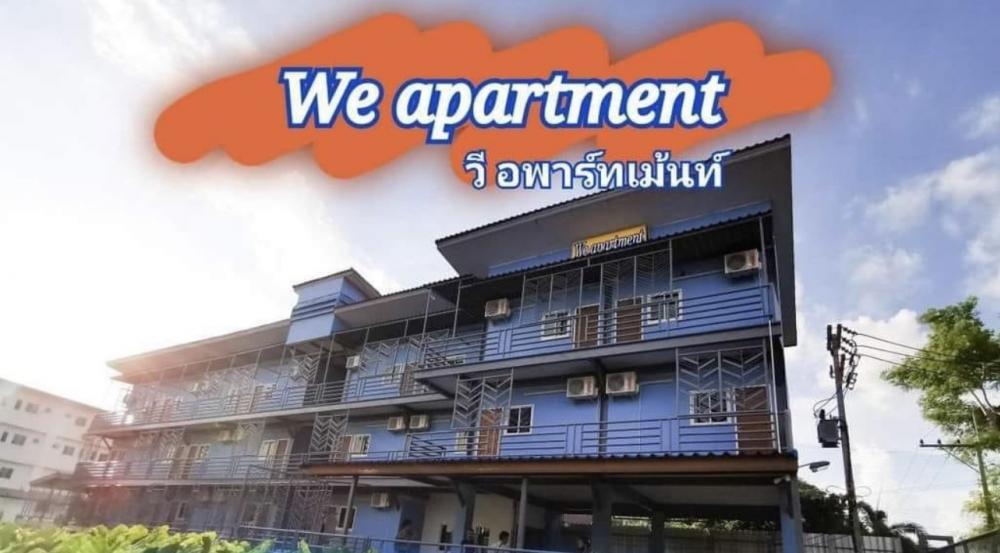 For SaleBusinesses for salePrachin Buri : Apartment for sale in the heart of Prachinburi  “We Apartment”