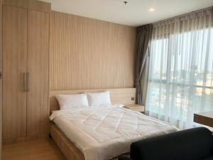 For RentCondoKasetsart, Ratchayothin : Condo for rent, Lumpini Park Phahon 32 / usable area 24.08 sq.m. Studio room, 1 bathroom, 7th floor / 10,000/month