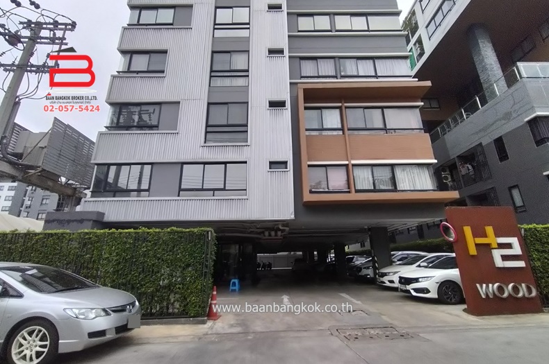 For SaleCondoKasetsart, Ratchayothin : Condo unit H2 Wood (selling below the appraised value), area 22.52 sq m., Ramintra Road, Bang Khen.