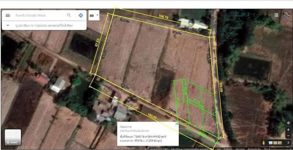 For SaleLandKhon Kaen : Only 2.5 million!!!! Set 5 rai, Pana, want to sell urgently, at 5 rai, Sawatee Subdistrict, Mueang District, Khon Kaen Province