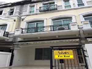 For RentTownhouseKaset Nawamin,Ladplakao : For Rent 3-storey townhome for rent in the middle of the Swiss town village. Soi Prasert Manukit 25, 4 air conditioners, partially furnished, can be used as a living or an office, can register a company