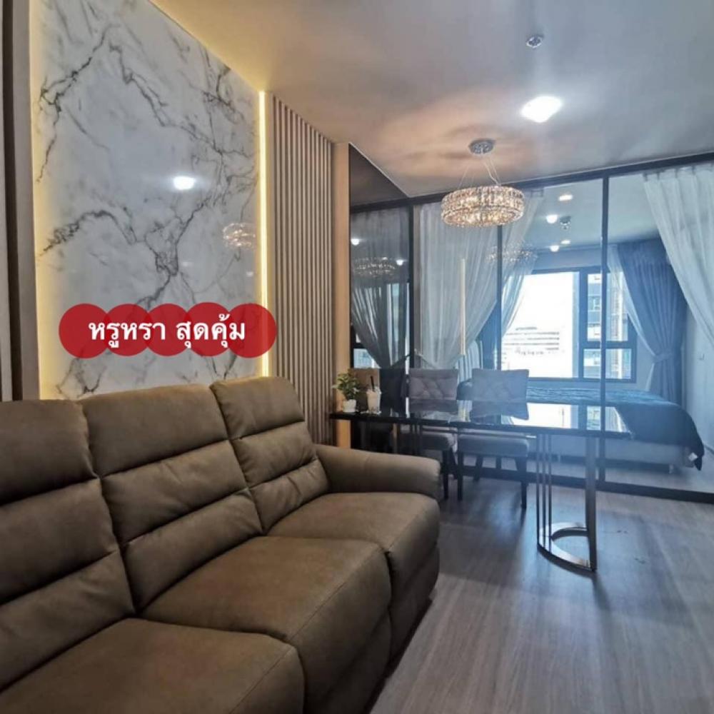 For SaleCondoLadprao, Central Ladprao : ⭐️Luxury, great value⭐️ Life Ladprao for sale, next to BTS Ha Yaek Lat Phrao.