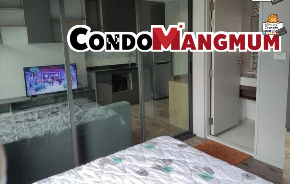 For RentCondoBangna, Bearing, Lasalle : Condo for rent, Aspen Lasalle, good location, opposite Sikarin Hospital, fully furnished, has a washing machine