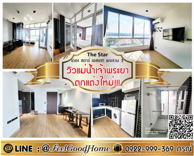 For RentCondoRama3 (Riverside),Satupadit : ***For Rent The Star Estate Rama 3      LINE : @Feelgoodhome