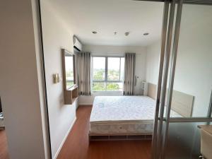 For SaleCondoRattanathibet, Sanambinna : FOR Sale Lumpini Park Rattanathibet  Unit 328/13