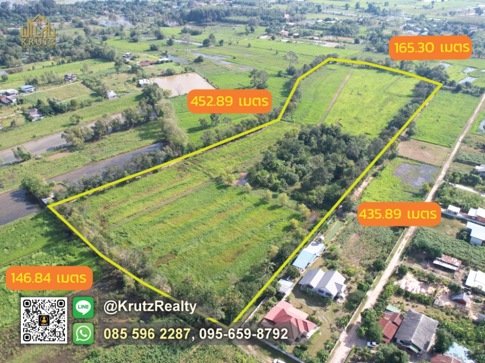 For SaleLandBuri Ram : Large plot of land for sale, 36 rai 1 ngan 87 sq.wa., Satuek Subdistrict, Satuek District, Buriram Province.