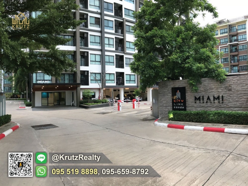 ขายคอนโดโคราช นครราชสีมา : ขายคอนโดห้องชุด ซิตี้ลิ้งค์ คอนโด ตึกไมอามี่ ชั้น 8 โคราช (City Link Conda Korat : Miami) ต.ในเมือง อ.เมืองนครราชสีมา จ.นครราชสีมา    TP95012
