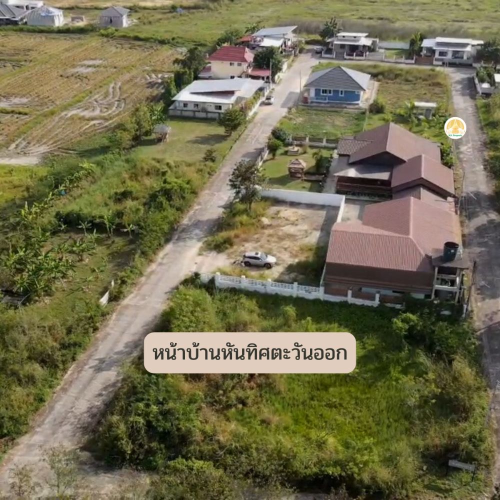 For SaleLandChiang Mai : Vacant land near Malada Village, San Kamphaeng, Chiang Mai, only 500 meters, traveling to Chiang Mai city only 9 km. (Sale by owner)