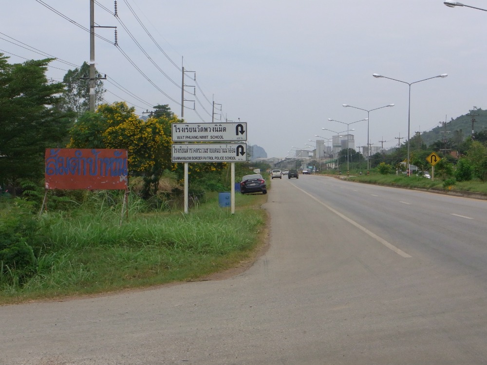 For SaleLandSa Kaeo : 7.5 rai of land next to Wang Nam Yen Dairy Cooperative Limited (Limestone canal center) Sa Kaeo behind the weir overflowing