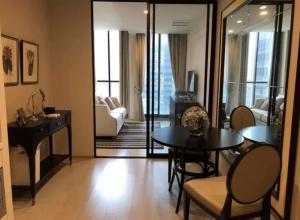 For RentCondoWitthayu, Chidlom, Langsuan, Ploenchit : BEST PRICE🔥 For Rent📌Noble Ploenchit (Line:@rent2022), Beautiful room with Good price and Ready to move in!!