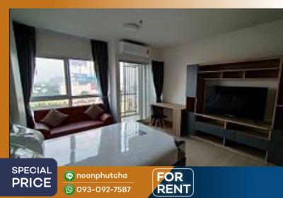 For RentCondoRama9, Petchburi, RCA : For rent Supalai veranda rama 9- Supalai Veranda Rama 9/ Room 30 sq m, 12th floor, Building A, the best price!!!!!!!