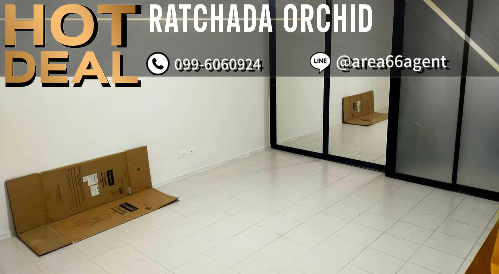ขายคอนโดรัชดา ห้วยขวาง : 🔥 ขายด่วน!! คอนโด Ratchada Orchid