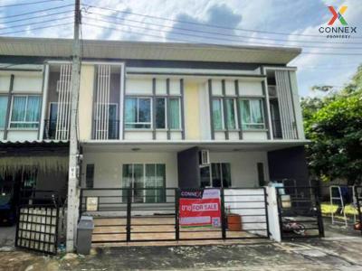 For SaleTownhouseRattanathibet, Sanambinna : Townhome for sale, Pleno Tiwanon, in front of the house, no one partially decorated The new house is rarely available.
