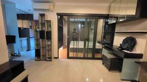 ขายคอนโดพระราม 9 เพชรบุรีตัดใหม่ RCA : Lumpini Place Rama 9 / 1 Bedroom (FOR SALE), ลุมพินี เพลส พระราม 9 / 1 ห้องนอน (ขายพร้อมผู้เช่า) CREAM317