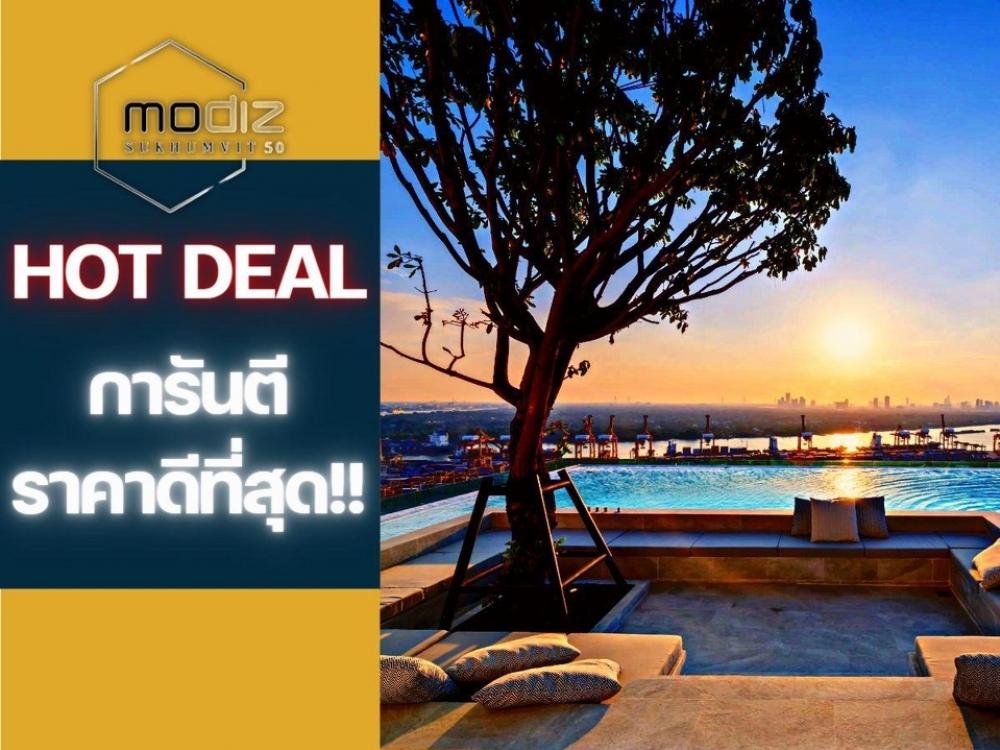 For SaleCondoOnnut, Udomsuk : 𝐌𝐨𝐝𝐢𝐳 𝐒𝐮𝐤𝐡𝐮𝐦𝐯𝐢𝐭 𝟓𝟎|1bedroom 24Sq.m | The Best price guarantee 💯 2.78MB*📱062-4245474