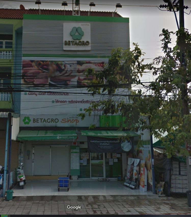 For SaleShophouseNawamin, Ramindra : Land for sale with commercial buildings, 2 booths, 3 and a half floors, Sai Mai Road, Bangkok.