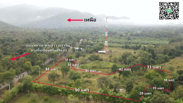 For SaleLandKanchanaburi : Land for sale, 4 rai, next to the road going up and down the Srinakarin Dam, width 88 meters, has title deeds, cheap sale.