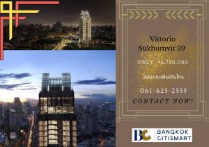 For SaleCondoSukhumvit, Asoke, Thonglor : Vittorio Sukhumvit 39👑Superluxury👑2 bed 3 bath☎️061-625-2555