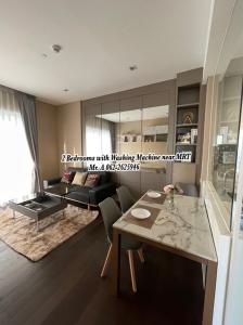 For RentCondoLadprao, Central Ladprao : Condo for rent, The Saint Residences, corner room, high floor, beautiful room, Chatuchak garden view, near MRT Phahon Yothin and Lat Phrao intersection.