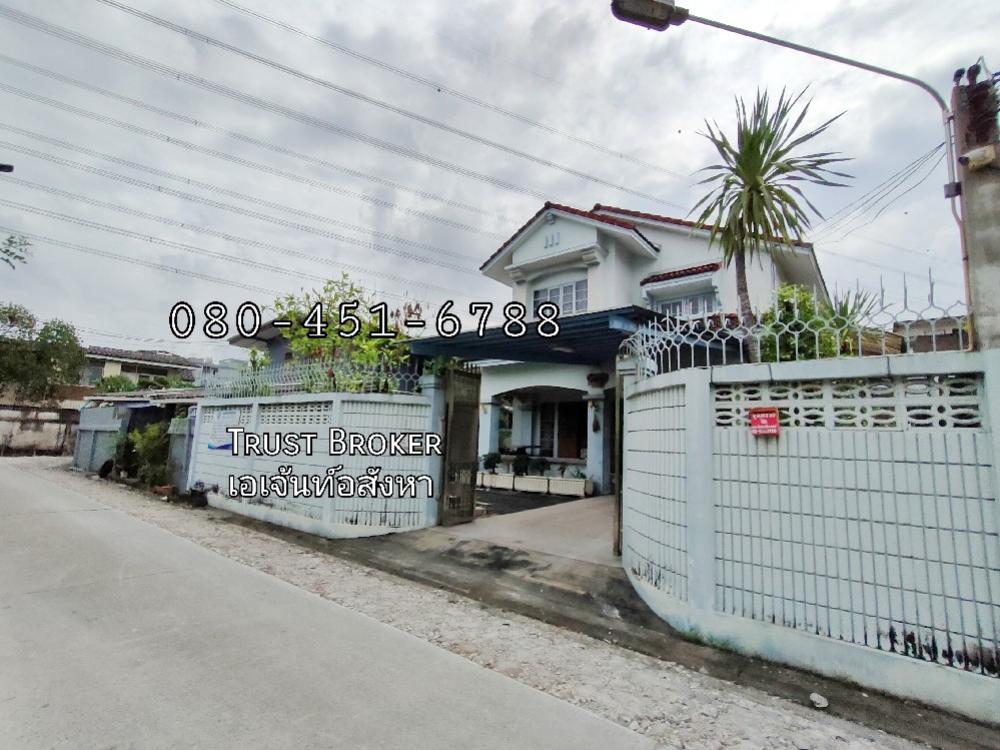 For SaleHouseRattanathibet, Sanambinna : Negotiable, detached house for sale 🏡very good location‼️ Soi Ngamwongwan 31 Opposite The Mall Ngamwongwan Soi cut onto the expressway, area 65 sq m., house facing north.