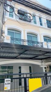 For RentTownhouseNawamin, Ramindra : 🌼✨🌴 Rent a 3-storey townhome in the Kaset-Nawamin area. Near Fashion Island, only 4 km. Beautiful house, good location, can make an appointment to see it.🌴✨🌼