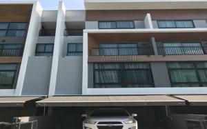 For RentTownhouseChokchai 4, Ladprao 71, Ladprao 48, : 3.5-storey townhome for rent, partially furnished Arden Project Ladprao 71