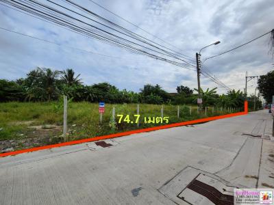 For SaleLandYothinpattana,CDC : Land for sale along Ekkamai-Ramintra Kaset - Nawamin road Near Boonthavorn , The Walk Near train station ( brown line ) in the future. Land size 600 sq.wa. Width 74.7 m. x around 30 m. deep beautiful rectangular land