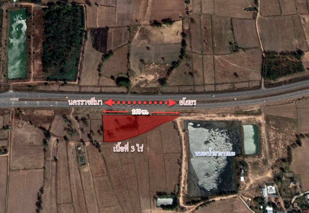 For SaleLandBuri Ram : Land for sale next to the main road number 202.