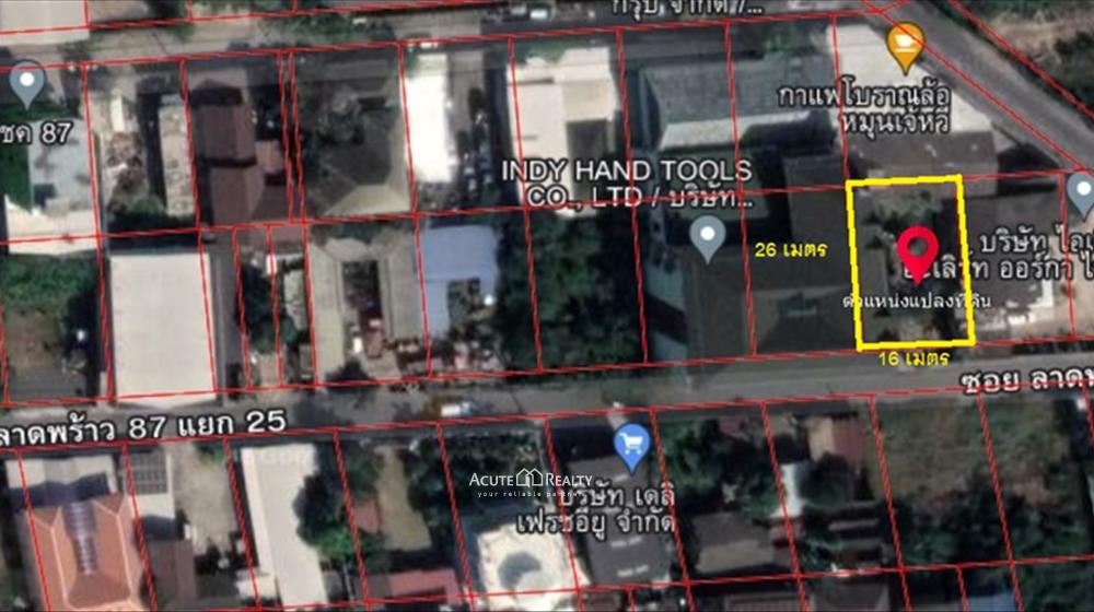 For SaleLandYothinpattana,CDC : Land for sale, only 300 m. from Pradit Manutham Road (Lat Phrao 87 Intersection 25).