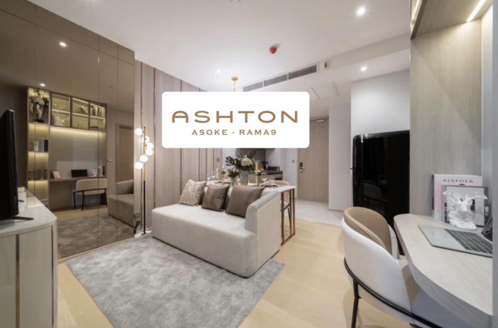 For SaleCondoRama9, Petchburi, RCA : New room for sale from the Ashton Asoke-Rama 9 project, free common areas for 2 years, make an appointment call 085-9455-666 (First)