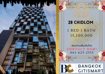 For SaleCondoWitthayu, Chidlom, Langsuan, Ploenchit : 28 CHIDLOM 1 bed 1 bath ☎️061-625-2555