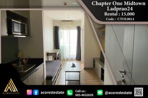 For RentCondoLadprao, Central Ladprao : ✨🌻 For rent Chapter One Midtown  Ladprao24🌻 1 bed 1 bath Size : 30 sqm.