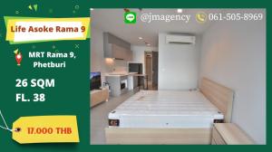 For RentCondoRama9, Petchburi, RCA : New room for rent   Life Asoke Rama 9 neart MRT rama 9 and mrt phetburi