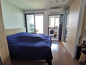 For RentCondoRama3 (Riverside),Satupadit : U Delight Residence Riverfront Rama 3 Urgent Rent !! The room is very beautiful. You can ask for more information.