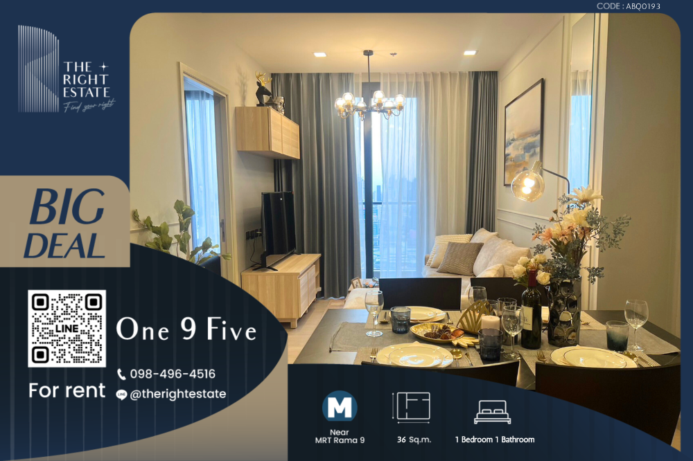 ให้เช่าคอนโดพระราม 9 เพชรบุรีตัดใหม่ RCA : 🌿 One 9 Five 🌿 ห้องแต่งสวย พร้อมเข้าอยู่  🛏 1 ห้องนอน 36 ตร.ม ติด MRT พระราม 9