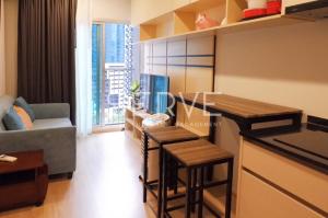 For RentCondoRatchadapisek, Huaikwang, Suttisan : 1 Bed Homey Style High Fl. 10+ Good Location MRT Thailand Cultural Centre 80 m. and Center Rama 9 at Noble Revolve Ratchada 1 Condo / For Rent